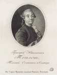Afanasyev Konstantin Yakovlevich Portrait of the Senator and Honorary Member of the Academy of Sciences Grigory Teplov  - Hermitage